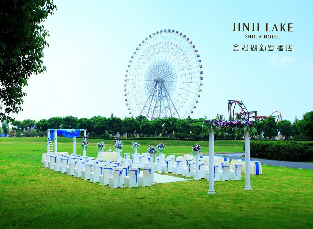 Jinji Lake Shilla Hotel Сучжоу Екстер'єр фото